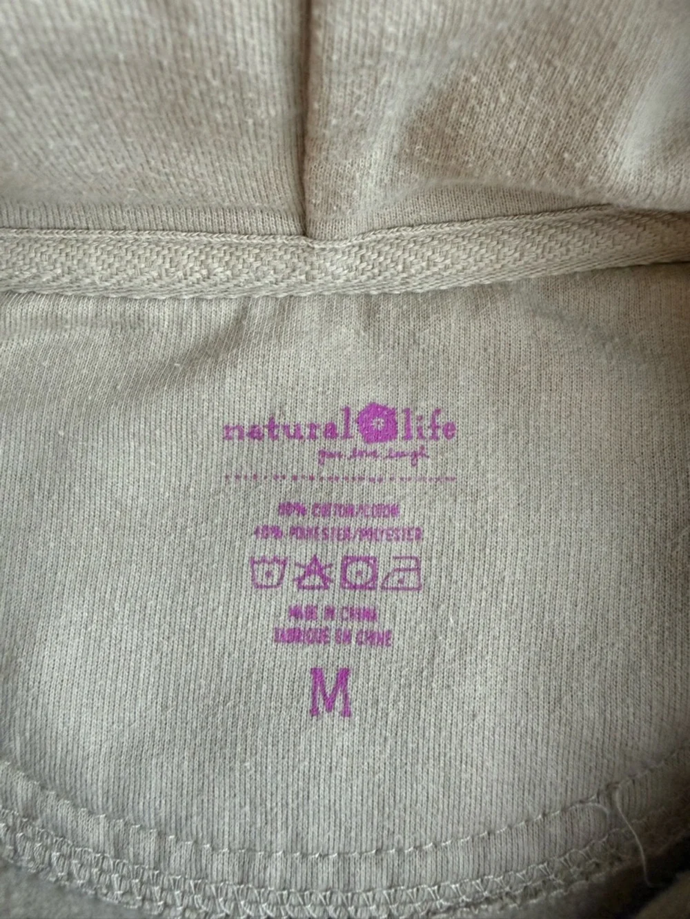 Natural Life ‘Do Good Things’ Beige Colorful Graphic Hoodie - Picture 5 of 7